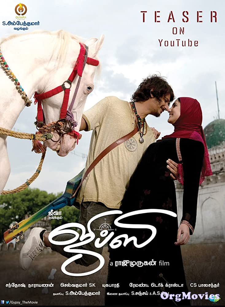 Gypsy 2020 Telegu Full Movie