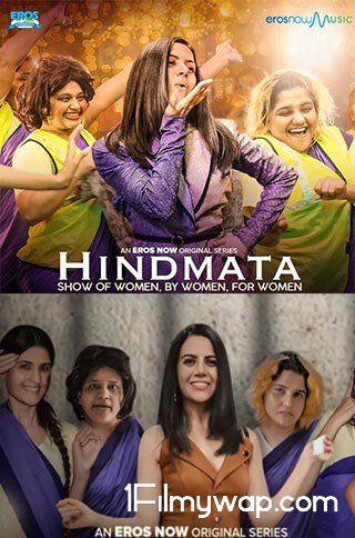Hindmata 2021 S01 HDRip Web Series Hindi Complete