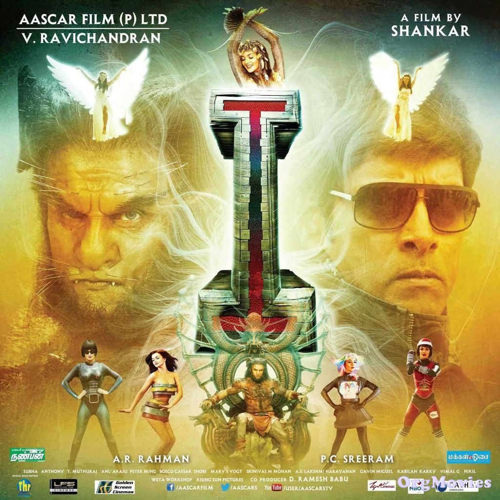 I 2015 South Hindi Dubbed Full Movie