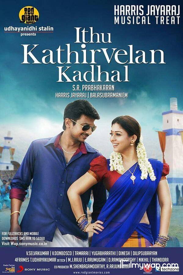 Idhu Kathirvelan Kadhal 2014 HDRip Movie Hindi Dubbed