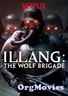 Illang The Wolf Brigade 2018 English Korean Movie