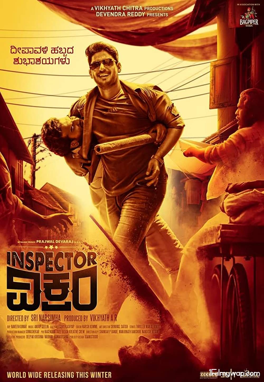 Inspector Vikram 2021 HDRip Kannada Full Movie