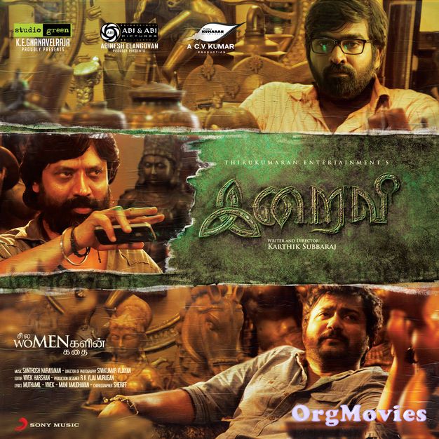 Iraivi 2016 Hindi Dubbed Full Movie