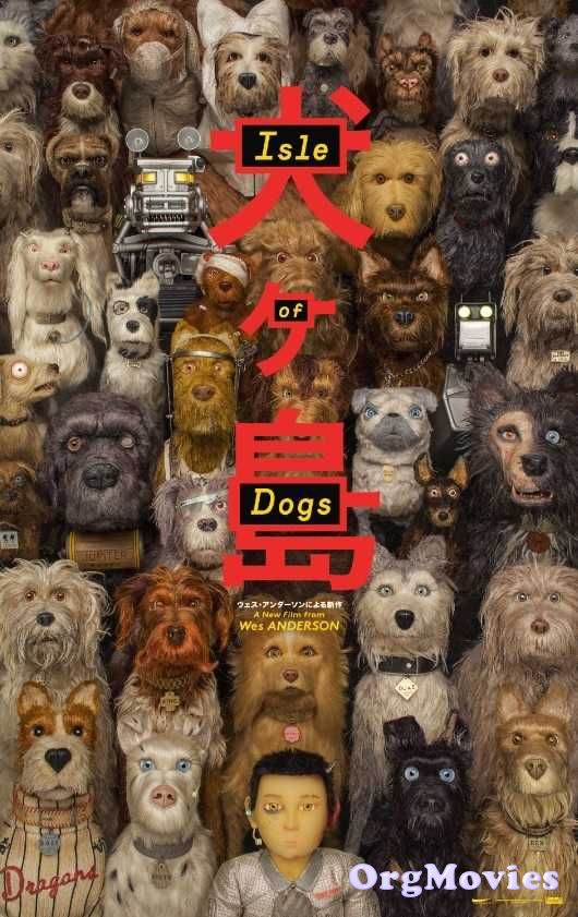 Isle of Dogs 2018