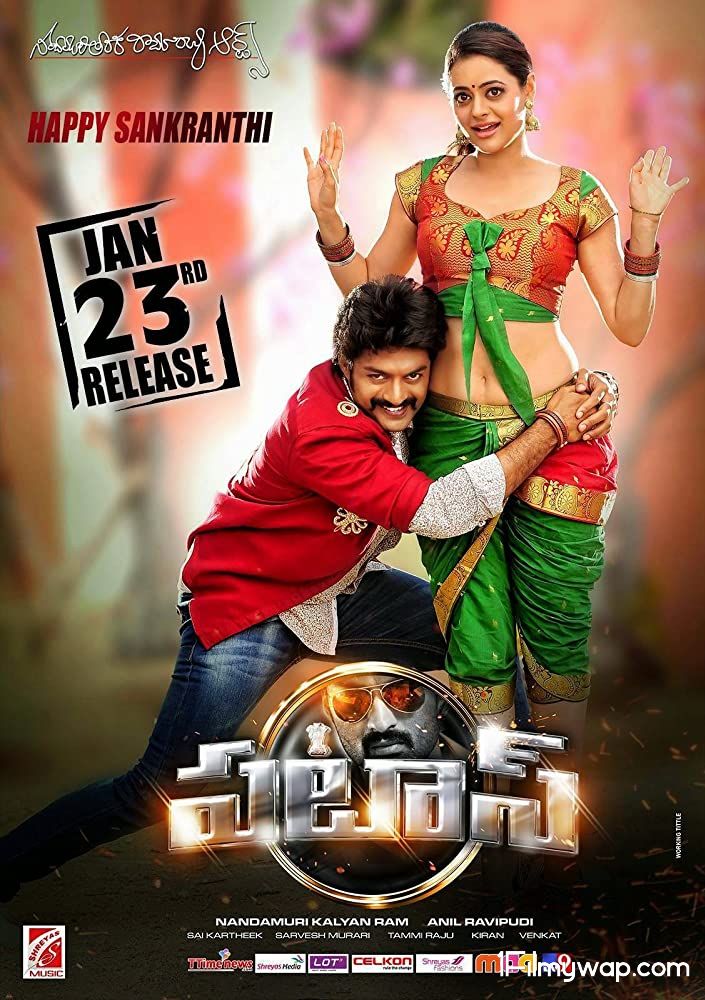 Jabraan Khiladi (Pataas) 2020 Hindi Dubbed Movie