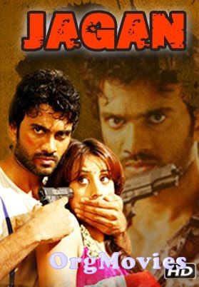 Jagan Nirdoshi 2013 Hindi Dubbed HDRip