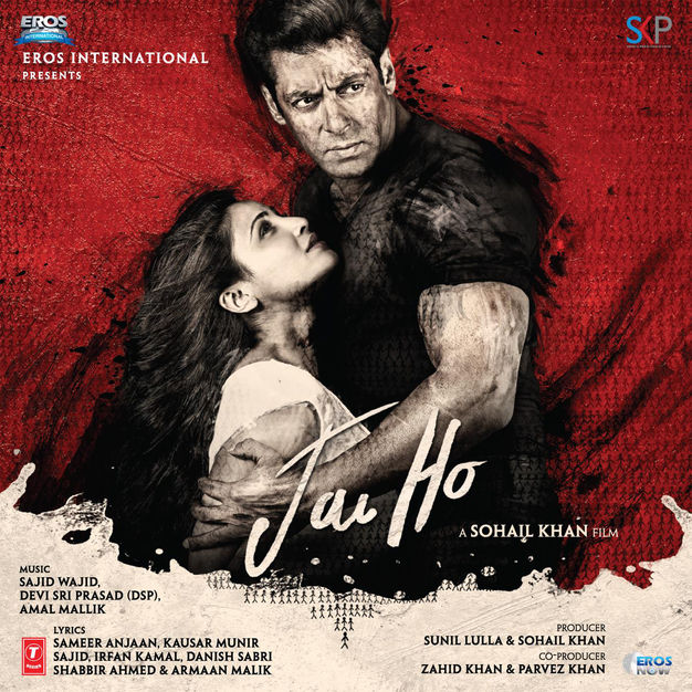 Jai Ho 2014 Full Movie
