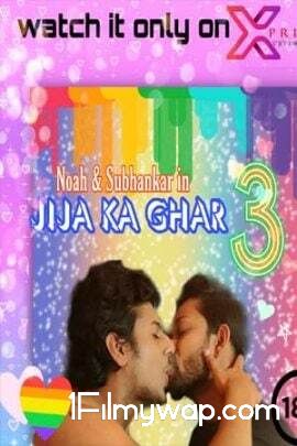 Jija Ke Ghar 3 2021 HDRip XPrime Hindi Short Film 18⁺