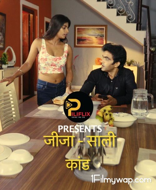 Jija Shali 2020 HDRip S01E01 Hindi Web Series PiliFlix Original
