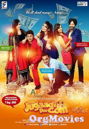 Jugaadi Dot Com 2015 Punjabi Full Movie