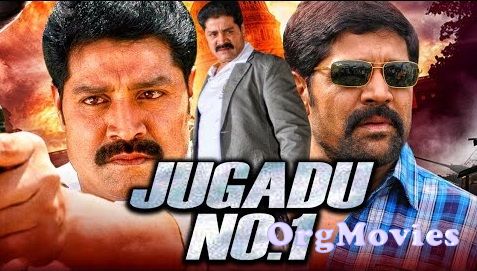 Jugadu No 1 (Broker) South Hindi Dubbed Movie
