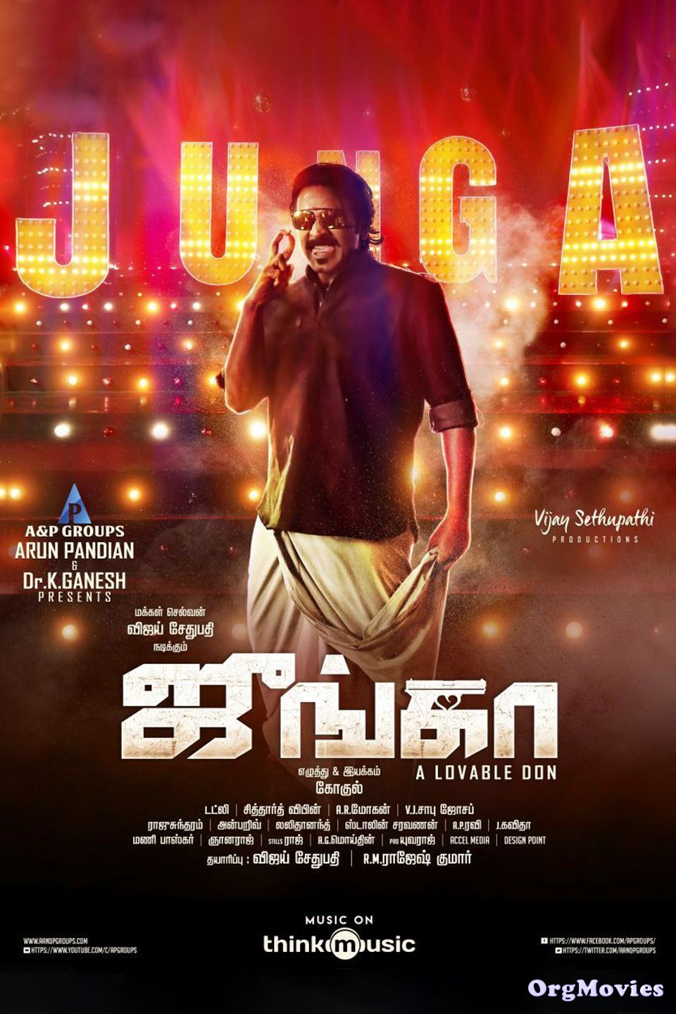 Junga 2018 Hindi Dubbed Full Movie