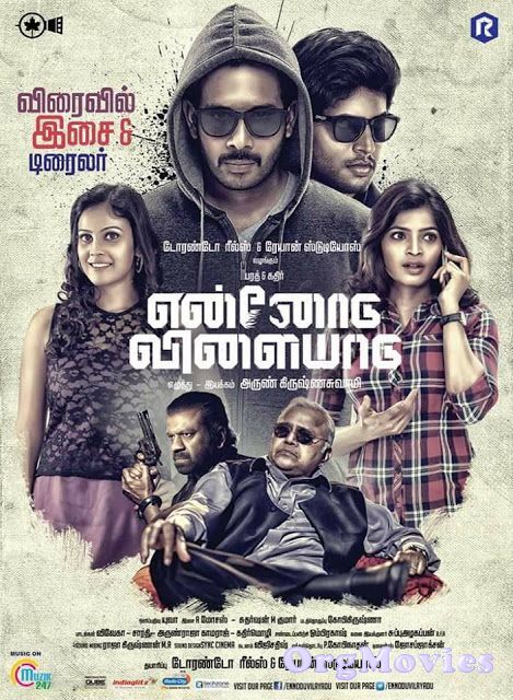 Kaaldev Destroyer 2019 (Ennodu Vilayadu) Hindi Dubbed Movie