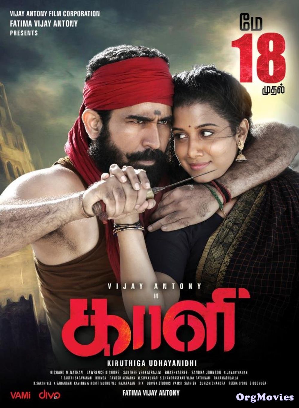 Kaali (Jawab The Justice) 2018 Hindi Dubbed Movie