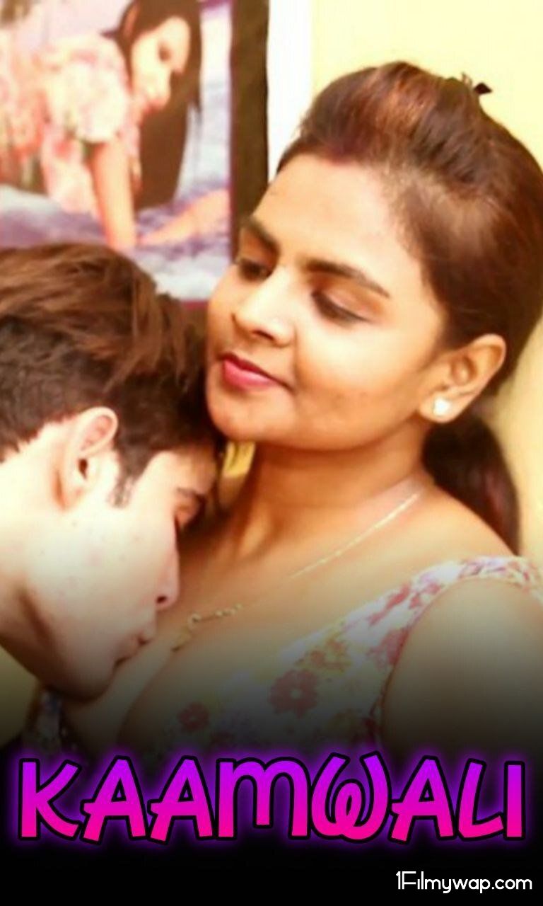 Kaamwali 2021 HDRip Desi Originals Hindi Short Film