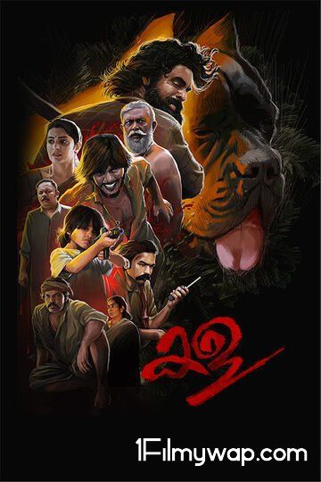Kala (2021) HQ (Unoffcial) Hindi Dubbed HDRip