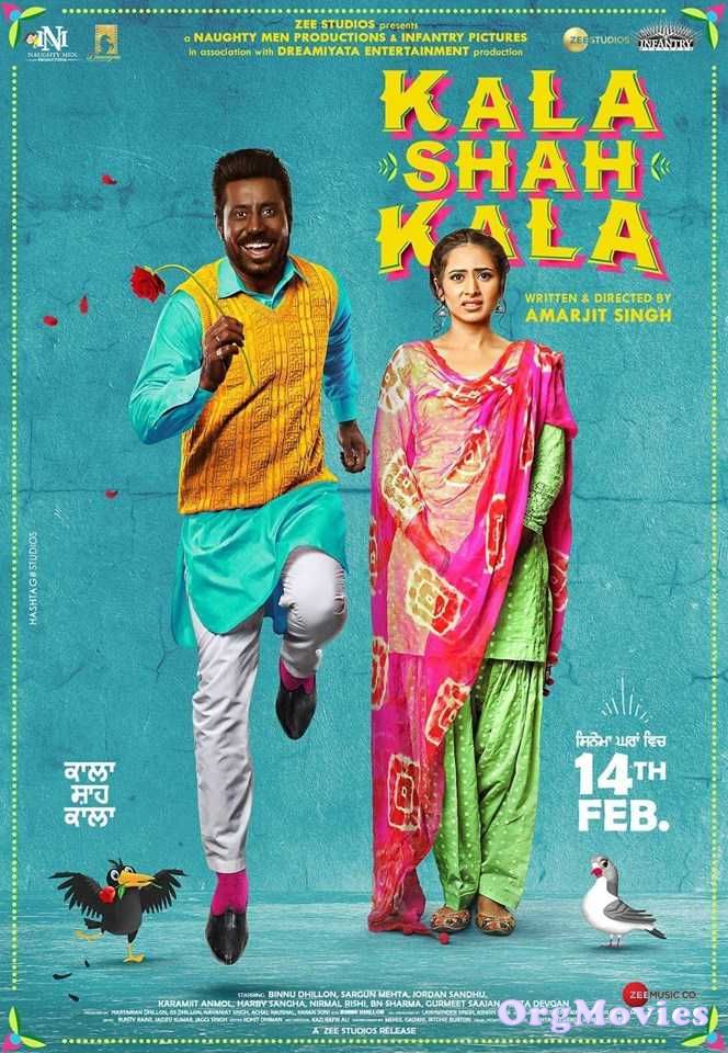 Kala Shah Kala 2019 Punjabi Full Movie