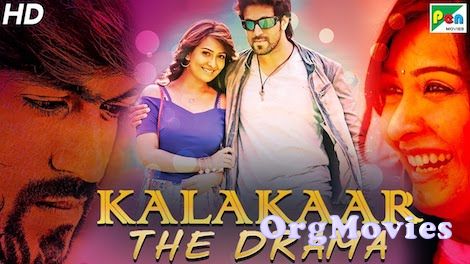 Kalakaar The Drama 2019 Hindi Dubbed Full Movie
