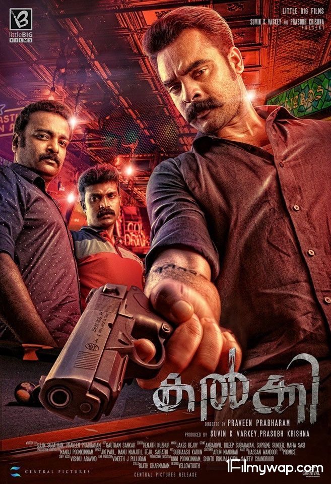 Kalki 2019 Tamil HDRip