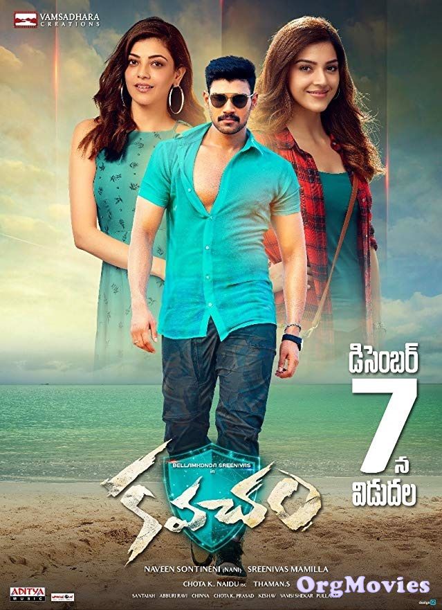 Kavacham 2018 Hindi Dubbed Full Movie