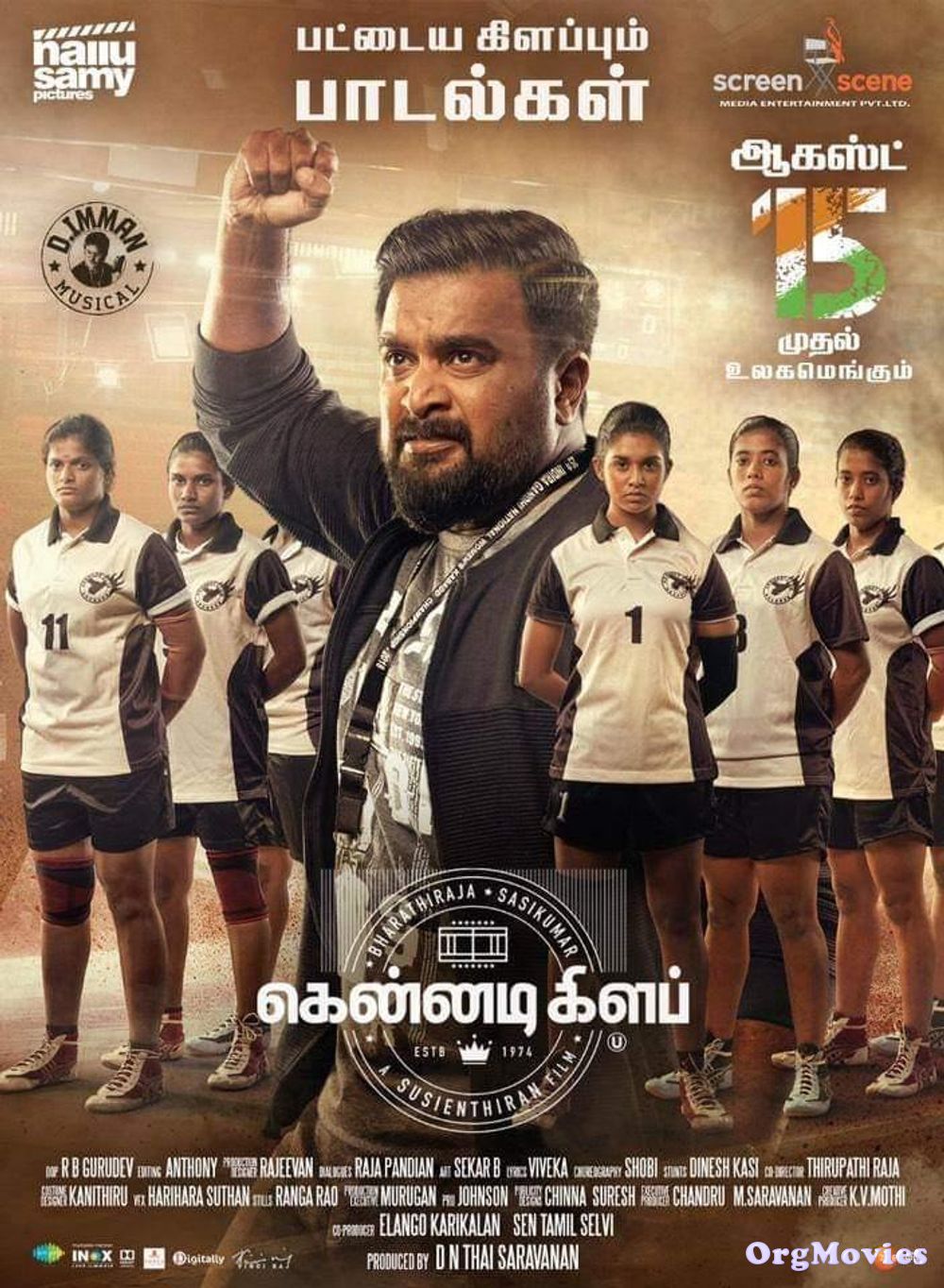 Kennedy Club 2019 South Hindi Dubbed Full Movie