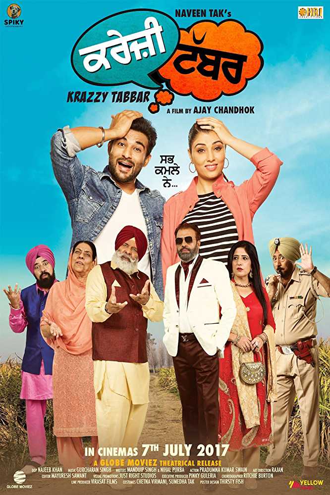 Krazzy Tabbar 2017 Full Movie