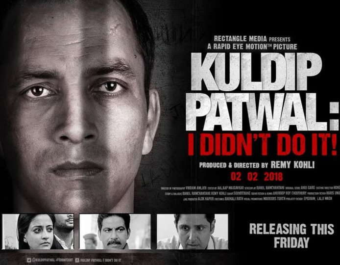 Kuldip Patwal I Didnt Do It 2017 Full Movie