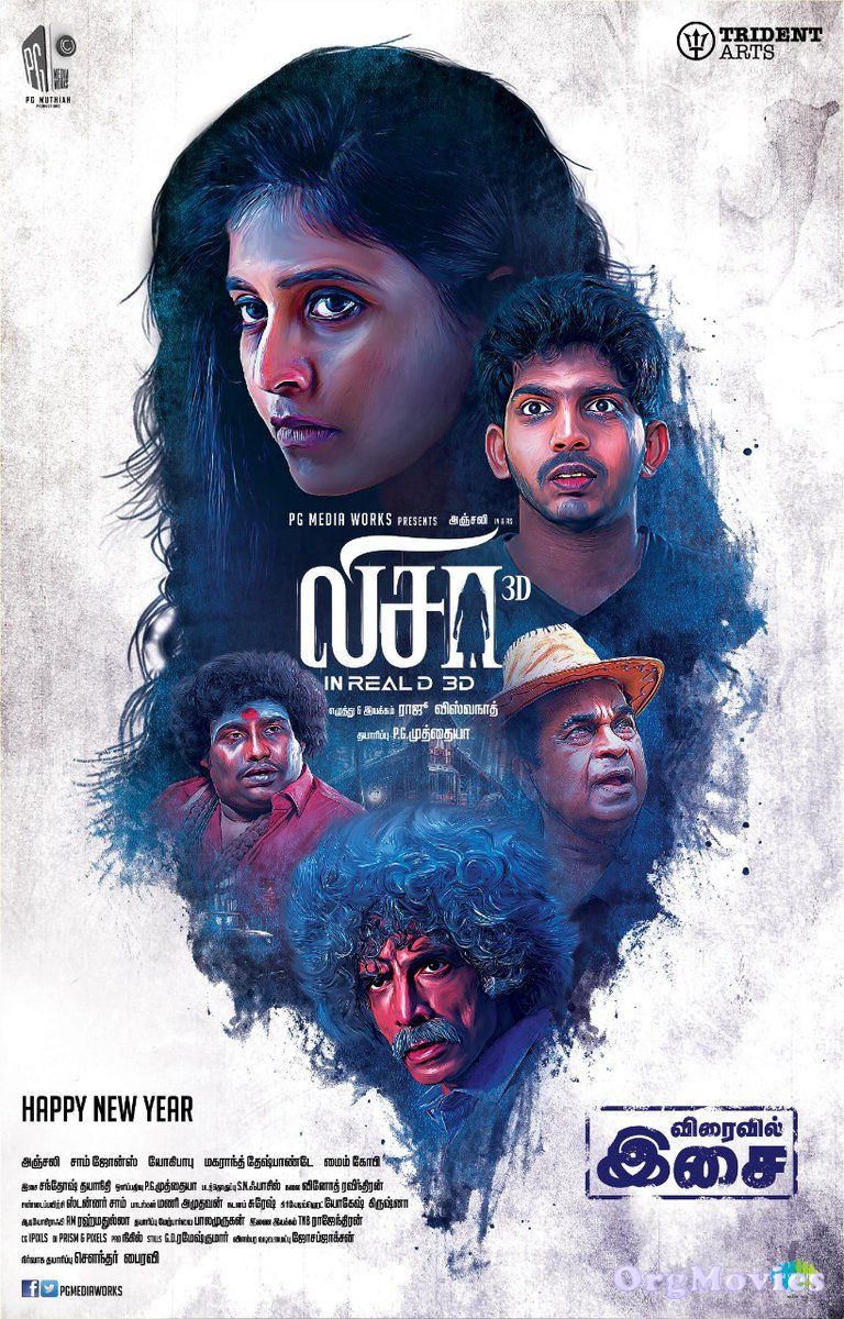 Lisaa 2020 HDRip Hindi Dubbed