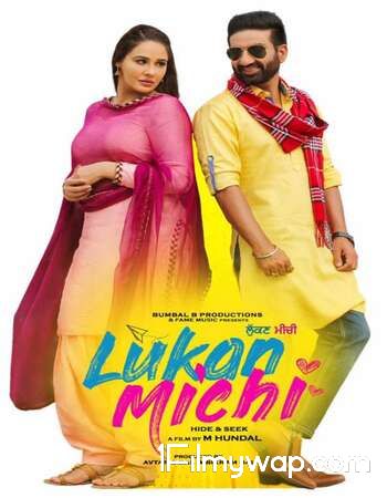 Lukan Michi (2019) Punjabi Movie HDRip