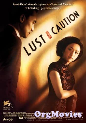 Lust Caution 2007 Hindi Dubbed Full Movie