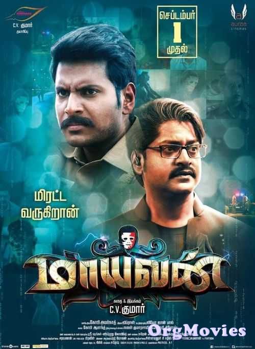Maayavan 2017 Hindi Dubbed Full Movie