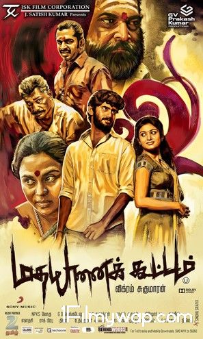 Madha Yaanai Koottam (Ravanpur The Battle) 2013 UNCUT Hindi Dubbed