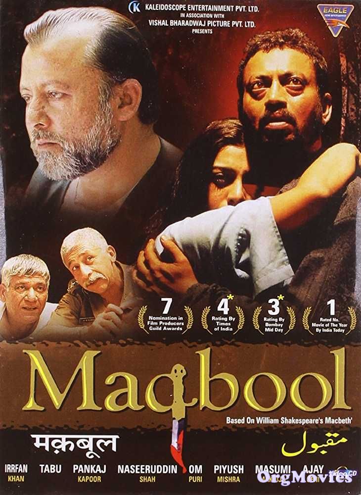 Maqbool 2003 Hindi Full Movie