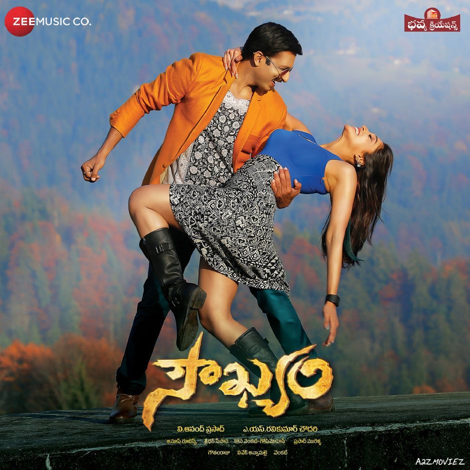 Mard Ki Zaban 2 (Soukhyam) Hindi Dubbed