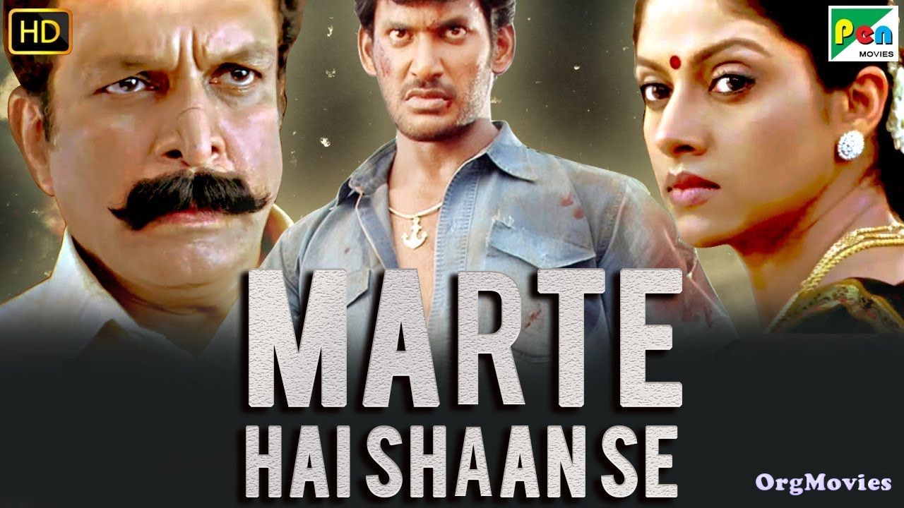 Marte Hai Shaan Se 2019 Hindi Dubbed Full Movie