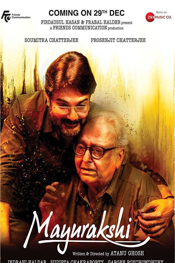 Mayurakshi 2017 Full Movie