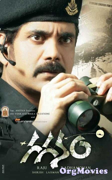 Mere Hindustan Ki Kasam Hindi Dubbed Full Movie