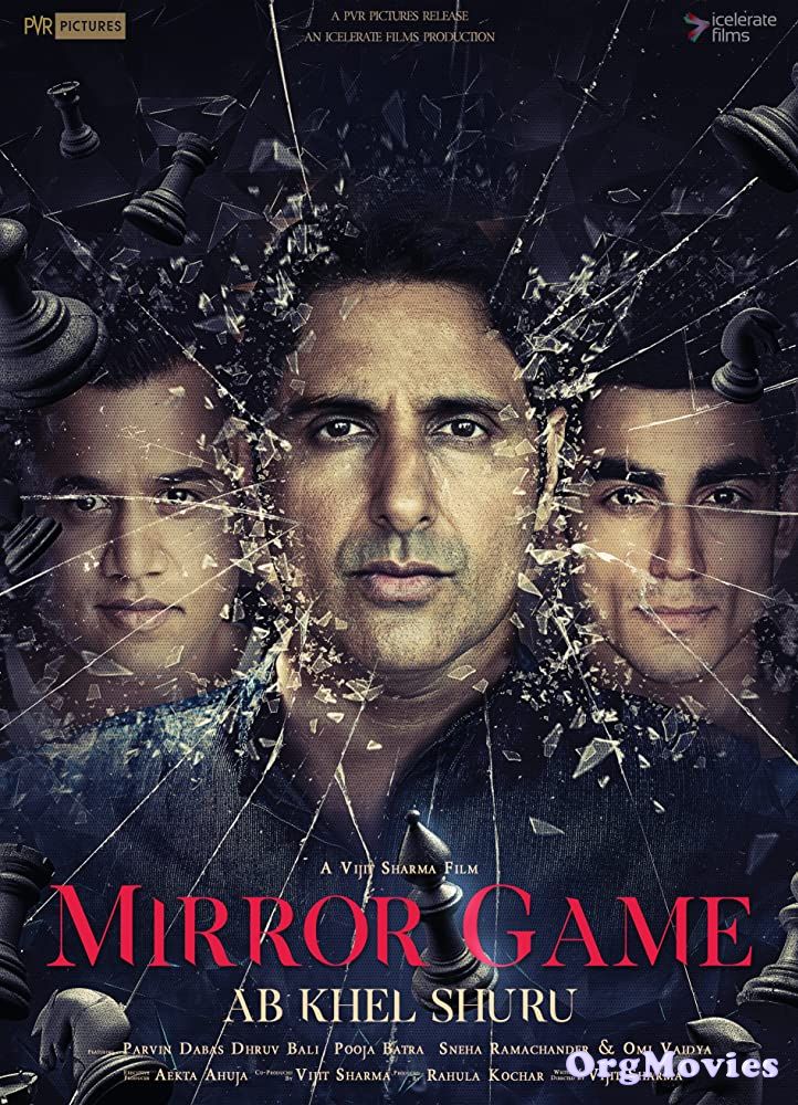 Mirror Game 2017 Hindi HDRip