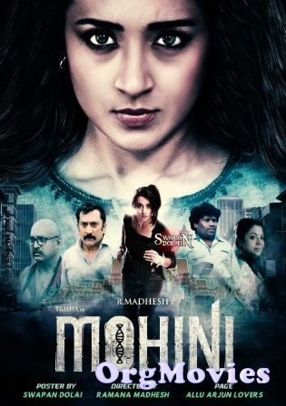 Mohini 2018 Hindi Dubbed Full Movie
