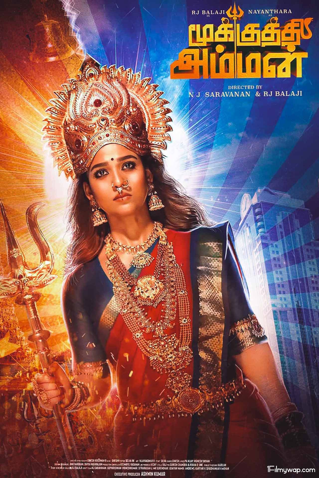 Mookuthi Amman 2020 HDRip Malayalam