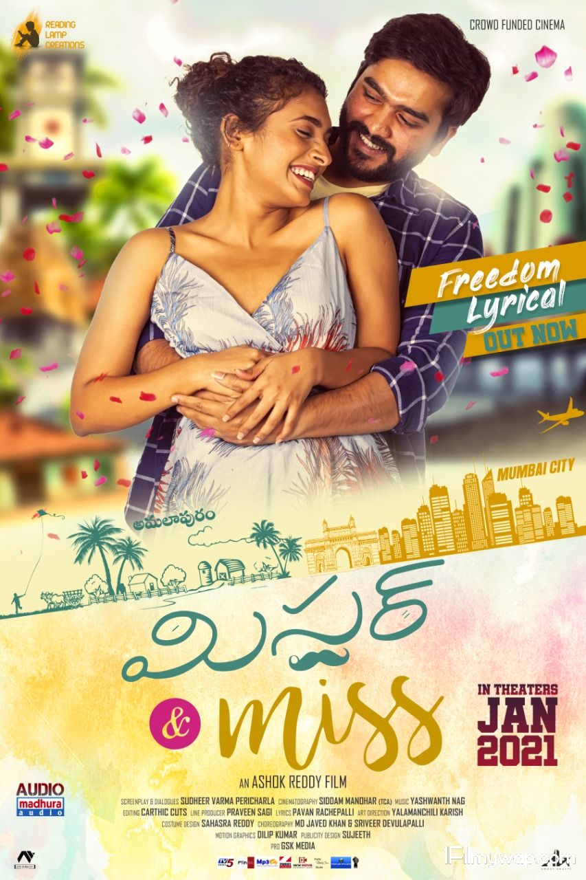 Mr & Miss 2021 Telugu Full Movie HDRip