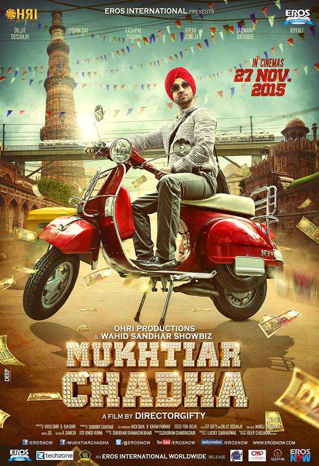Mukhtiar Chadha 2015 Full Movie