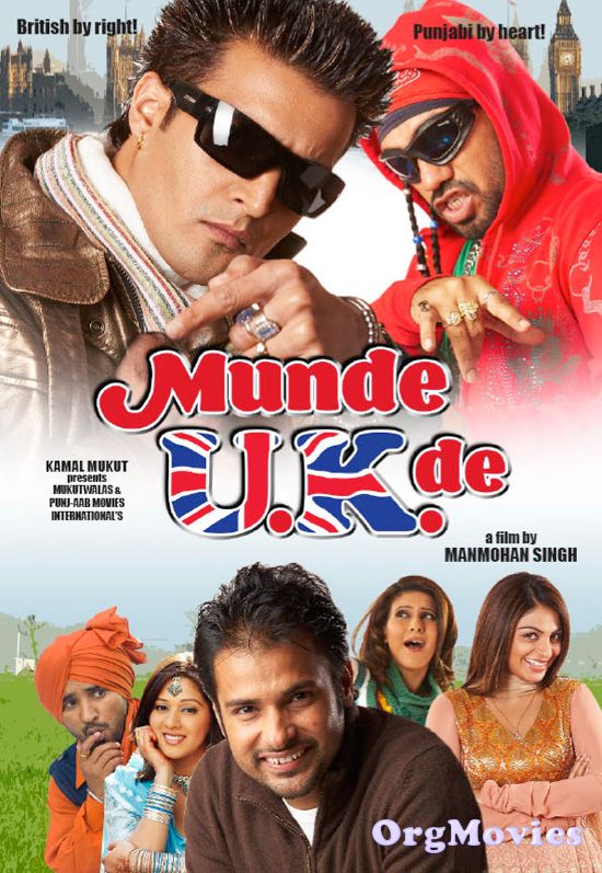 Munde UK De 2009 Punjabi Full Movie