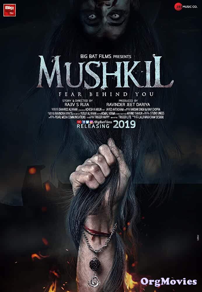 Mushkil 2019