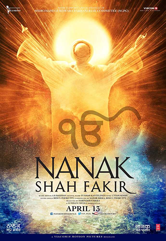 Nanak Shah Fakir 2014 Full Movie