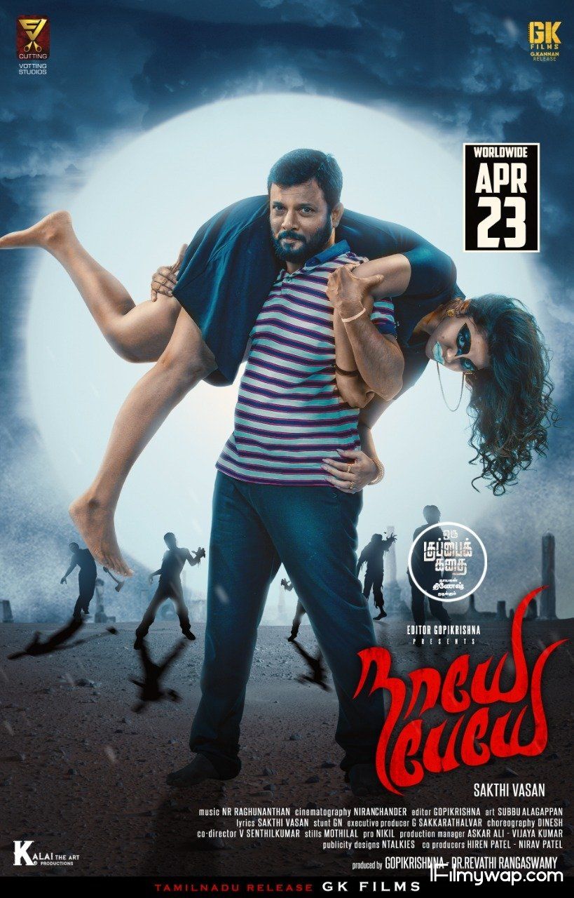 Nayae Peyae 2021 HDRip Tamil Movie