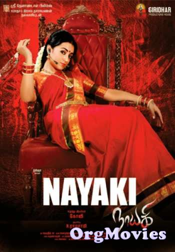 Nayaki 2016 South Indian Movie Hindi DL