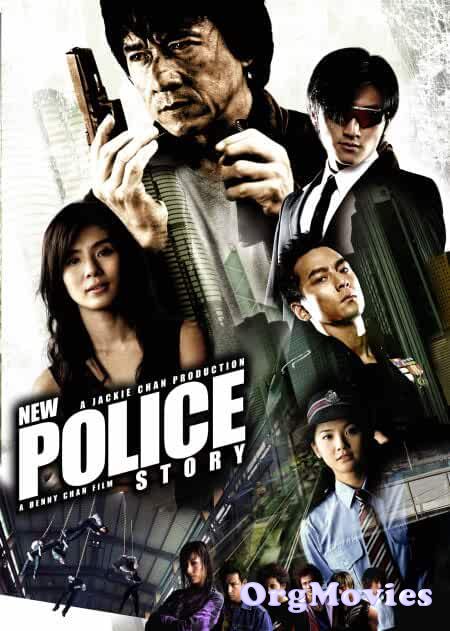 New Police Story (2004) Hindi Dubbed Dl Movie