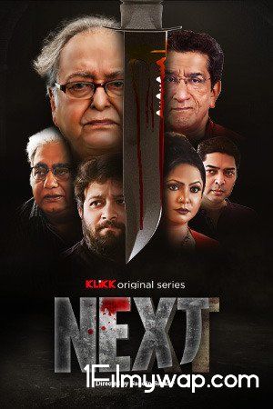 Next 2021 Bengali  Web Series Season 01 HDRip Originals Complete