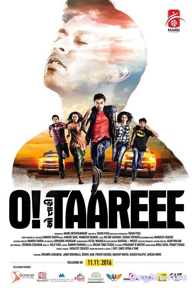 O Taareee 2017 Marathi Full Movie